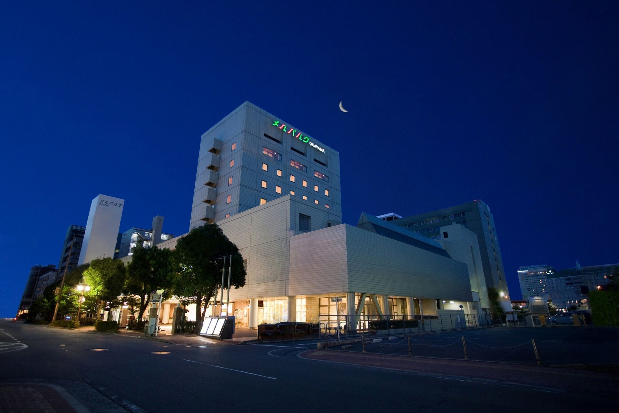 Hotel Mielparque Okayama Exterior photo